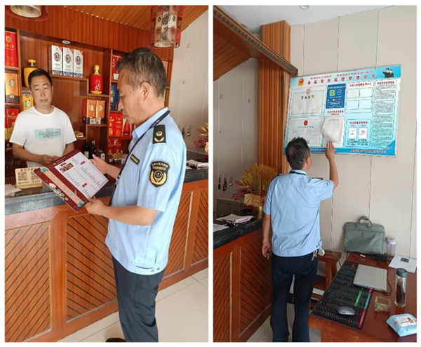 卧龙区开展婚丧行业专项整治行动